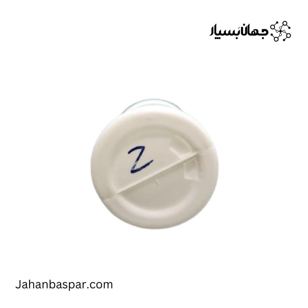 بطری دویست و پنجاه سی سی-جهان بسپار